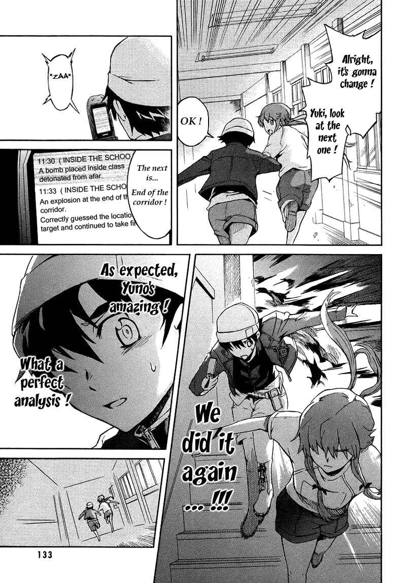 Page 9 Chapter 3.1 Future Diary