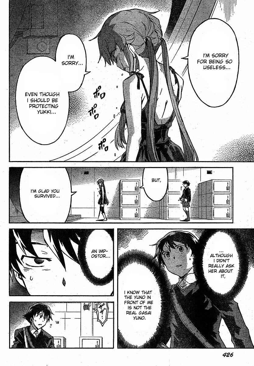 Page 10 Chapter 46 Future Diary