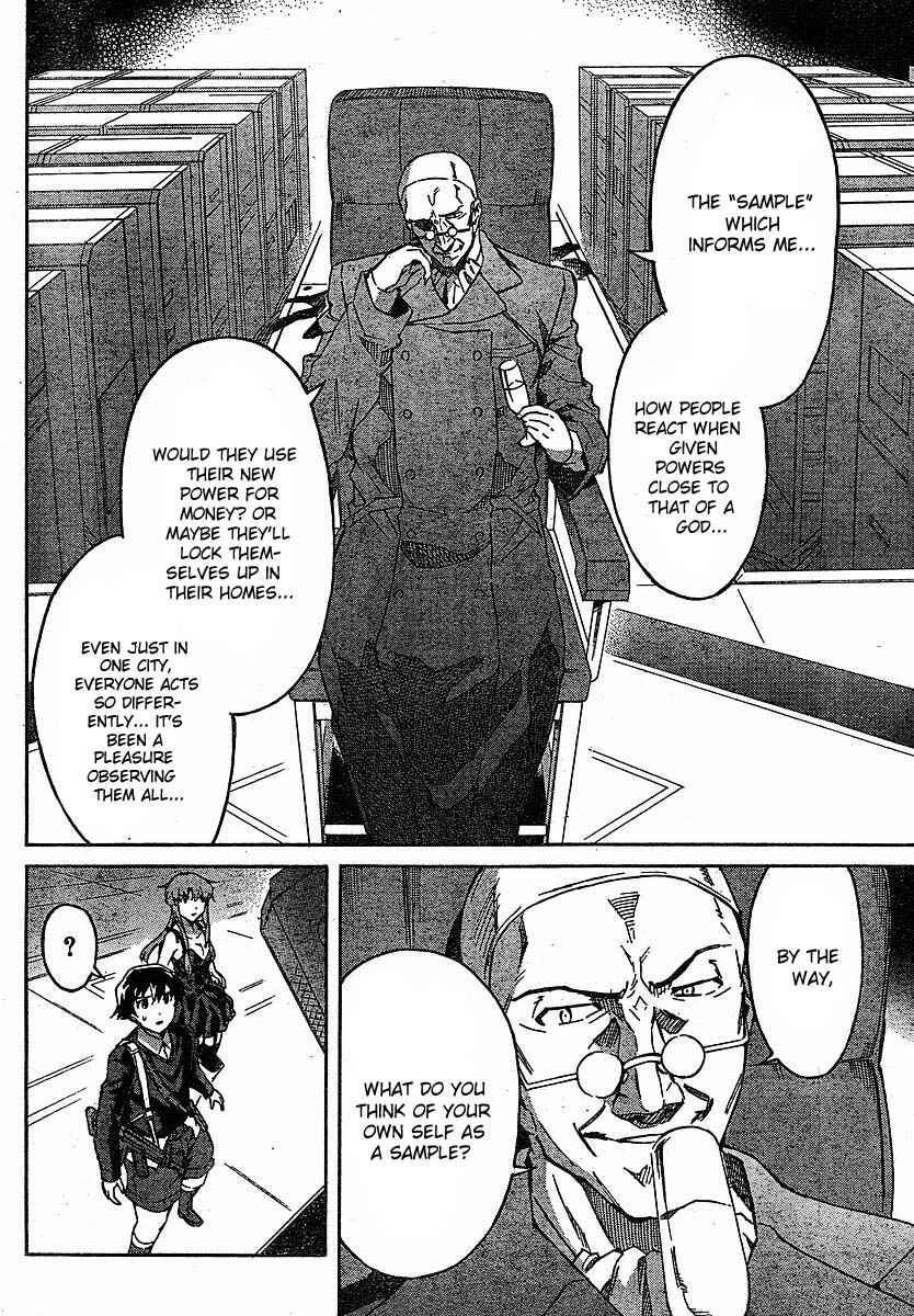 Page 12 Chapter 46 Future Diary