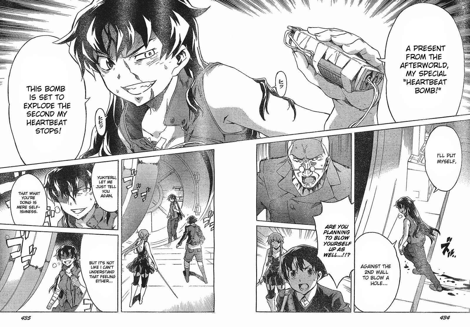 Page 18 Chapter 46 Future Diary