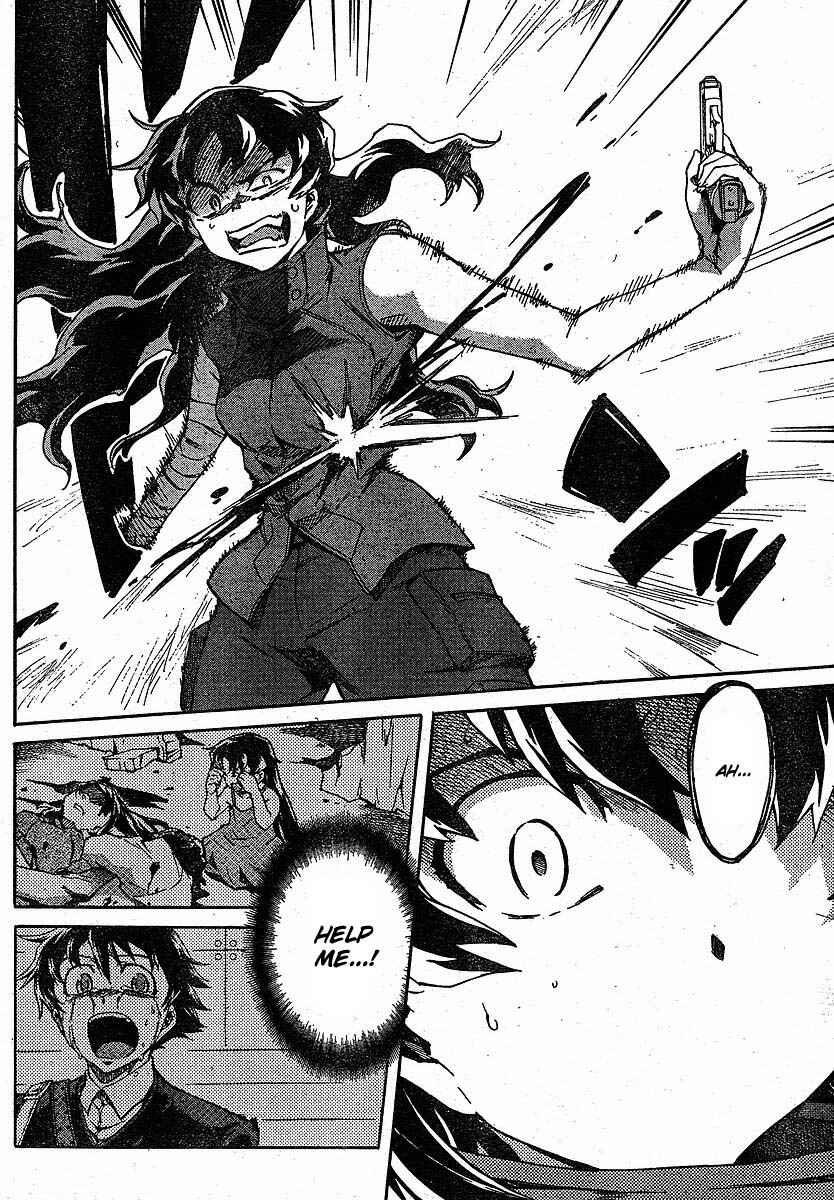 Page 2 Chapter 46 Future Diary