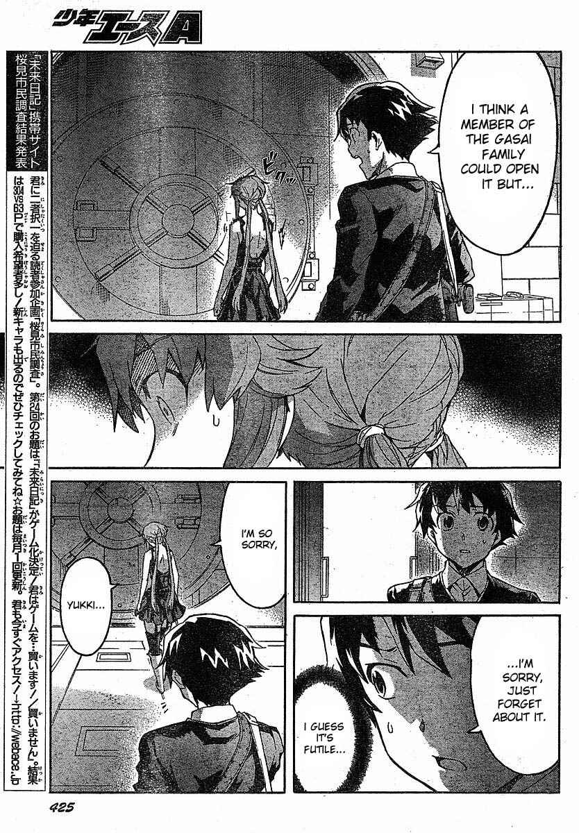 Page 9 Chapter 46 Future Diary