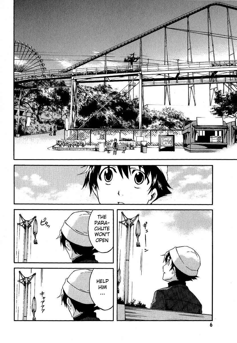 Page 3 Chapter 5 Future Diary