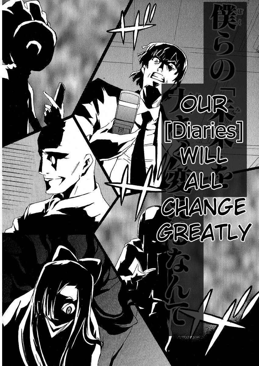 Page 35 Chapter 5 Future Diary