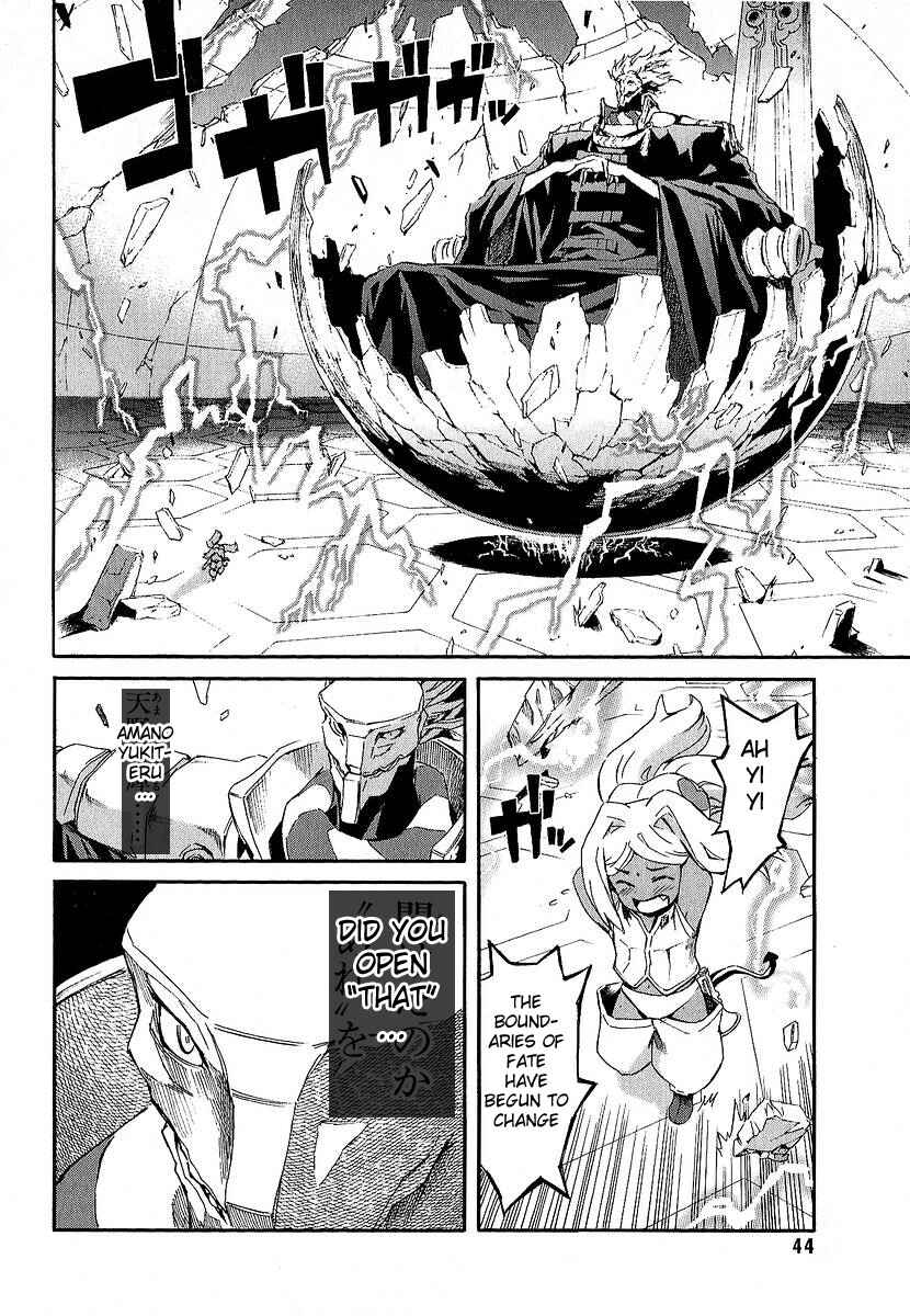 Page 39 Chapter 5 Future Diary