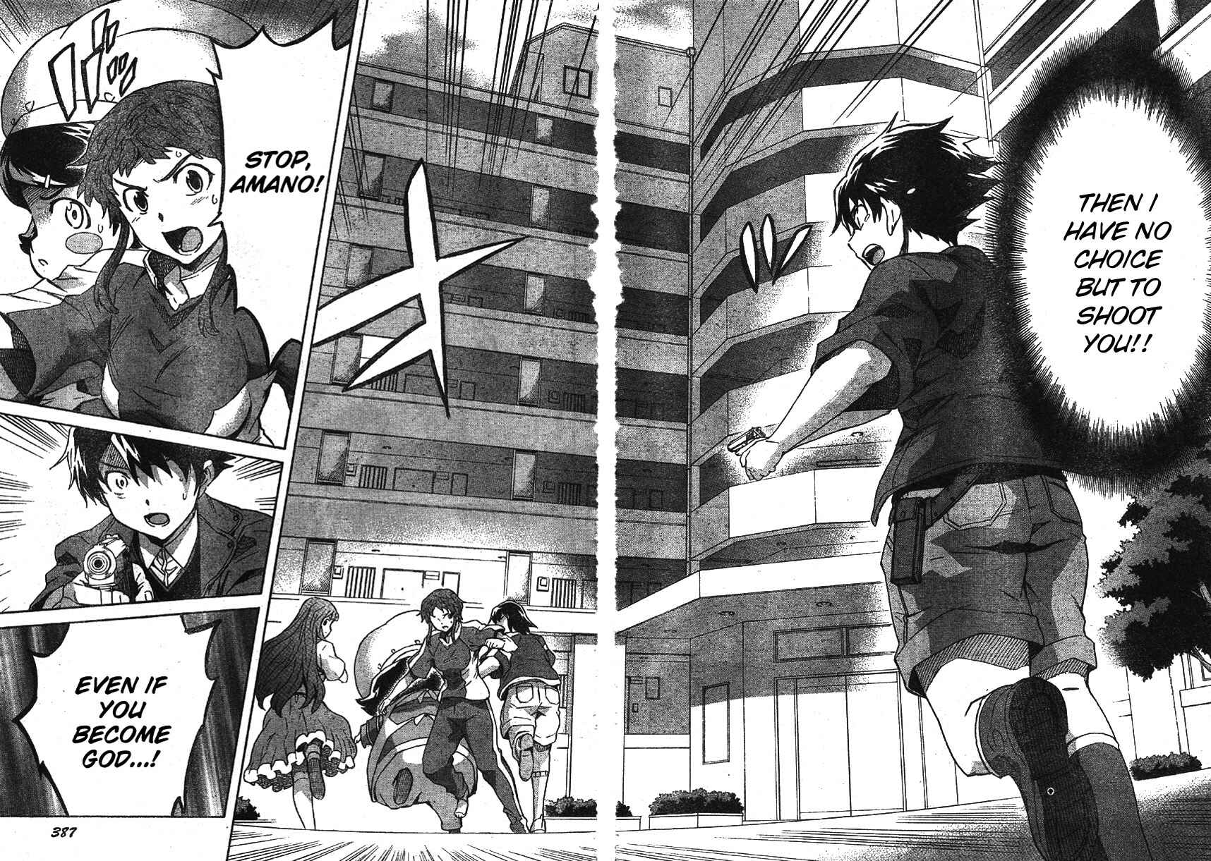 Page 21 Chapter 49 Future Diary