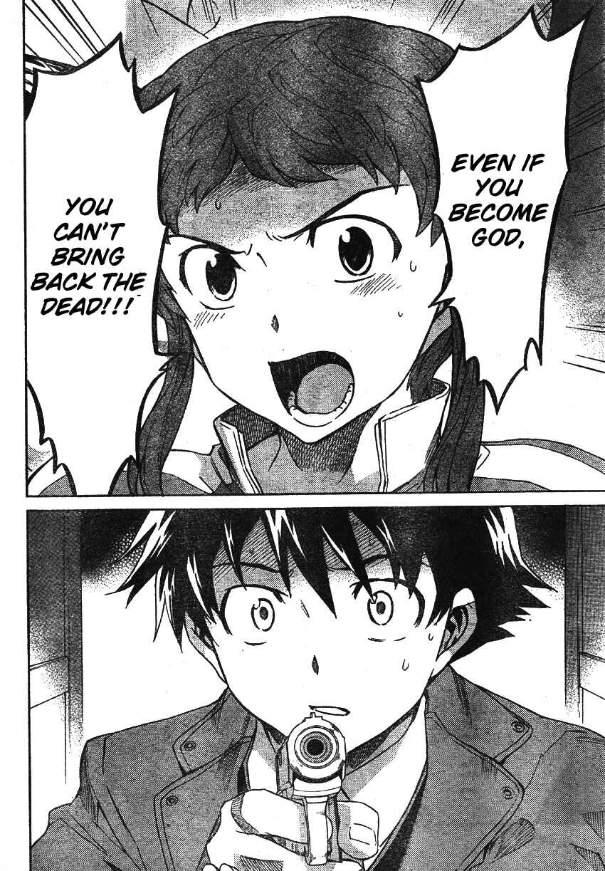 Page 22 Chapter 49 Future Diary