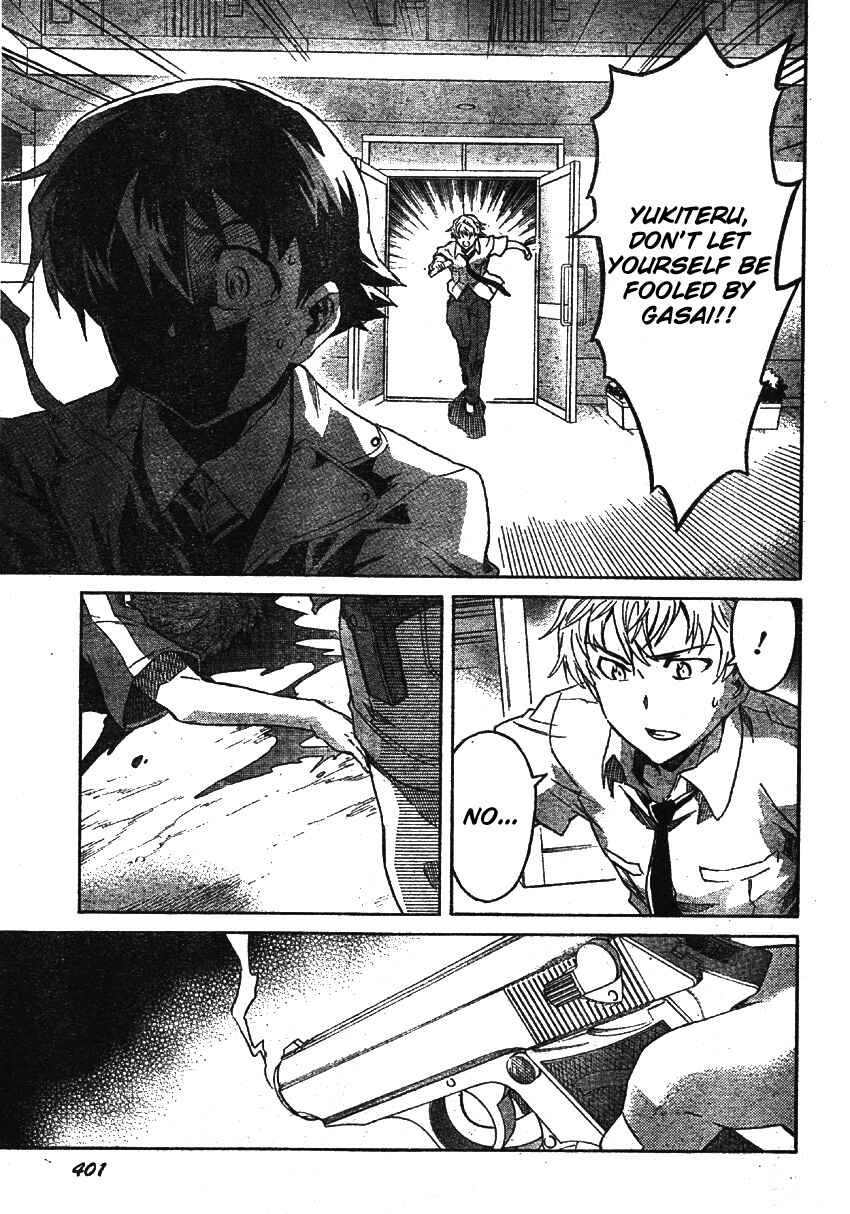 Page 34 Chapter 49 Future Diary