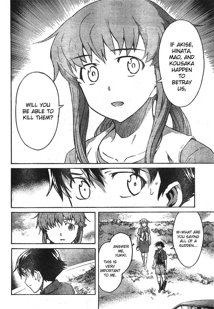 Page 6 Chapter 49 Future Diary