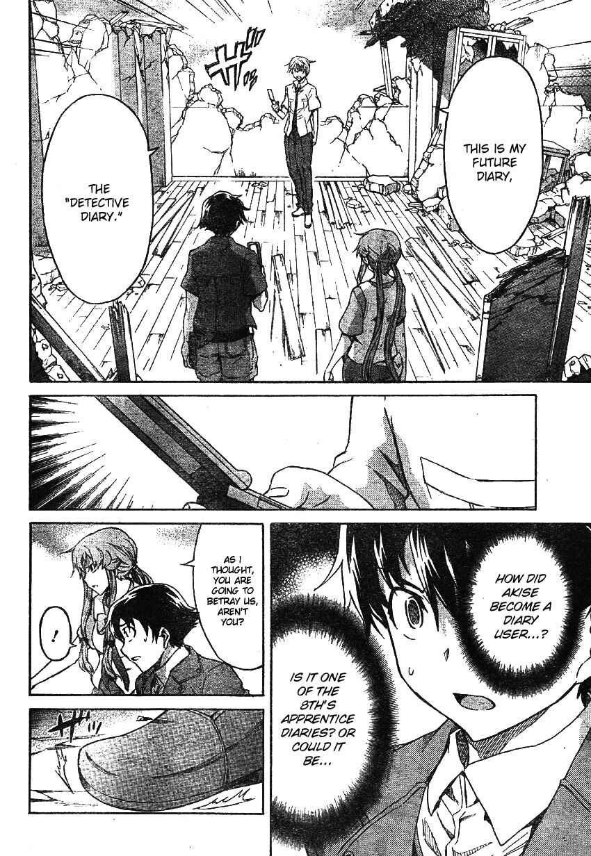 Page 8 Chapter 49 Future Diary