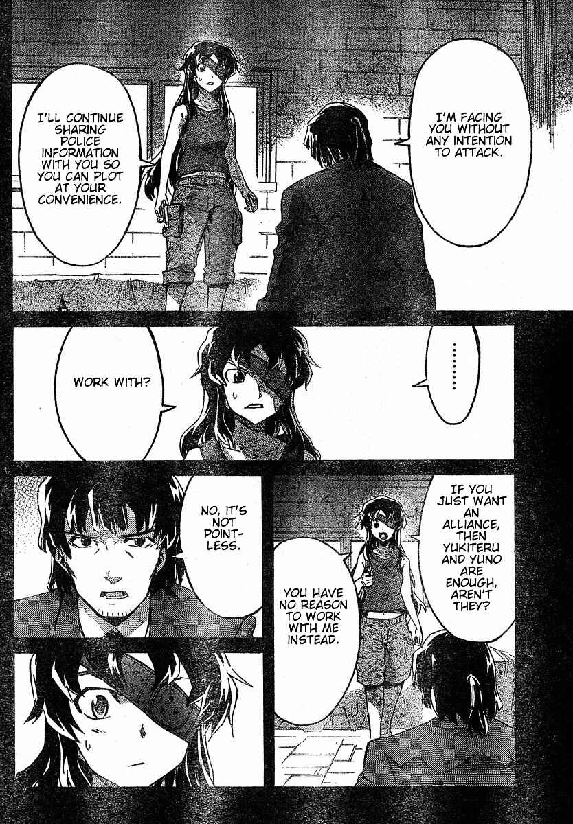 Page 13 Chapter 21 Future Diary