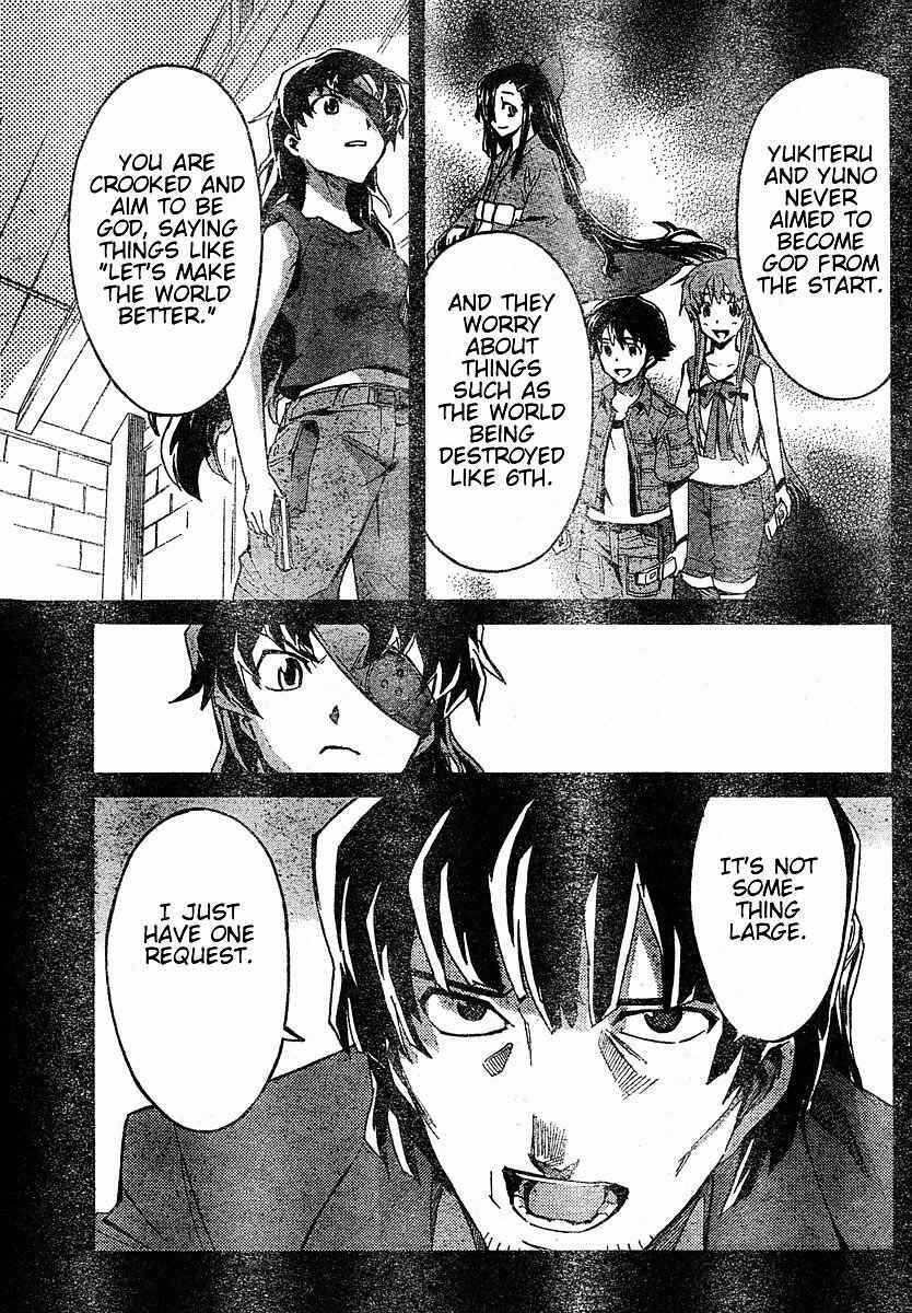 Page 14 Chapter 21 Future Diary