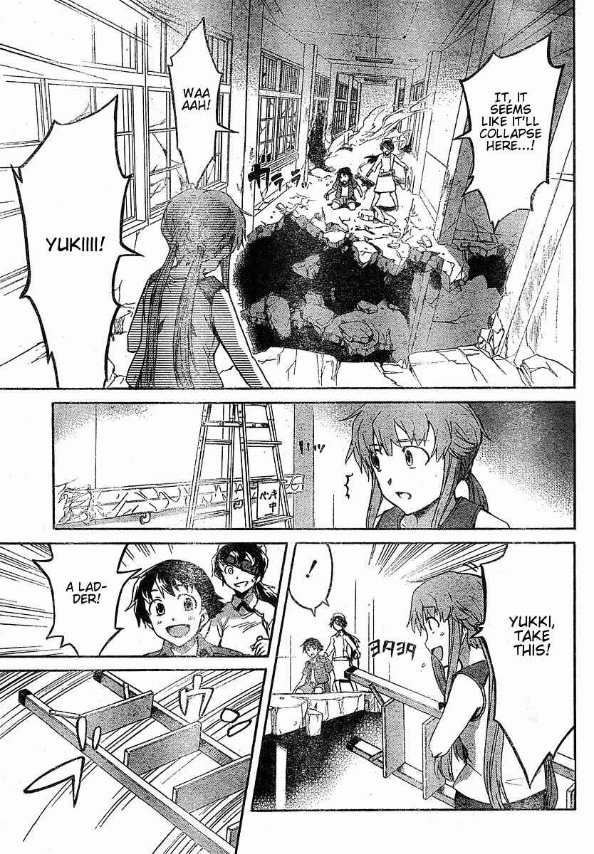 Page 24 Chapter 21 Future Diary