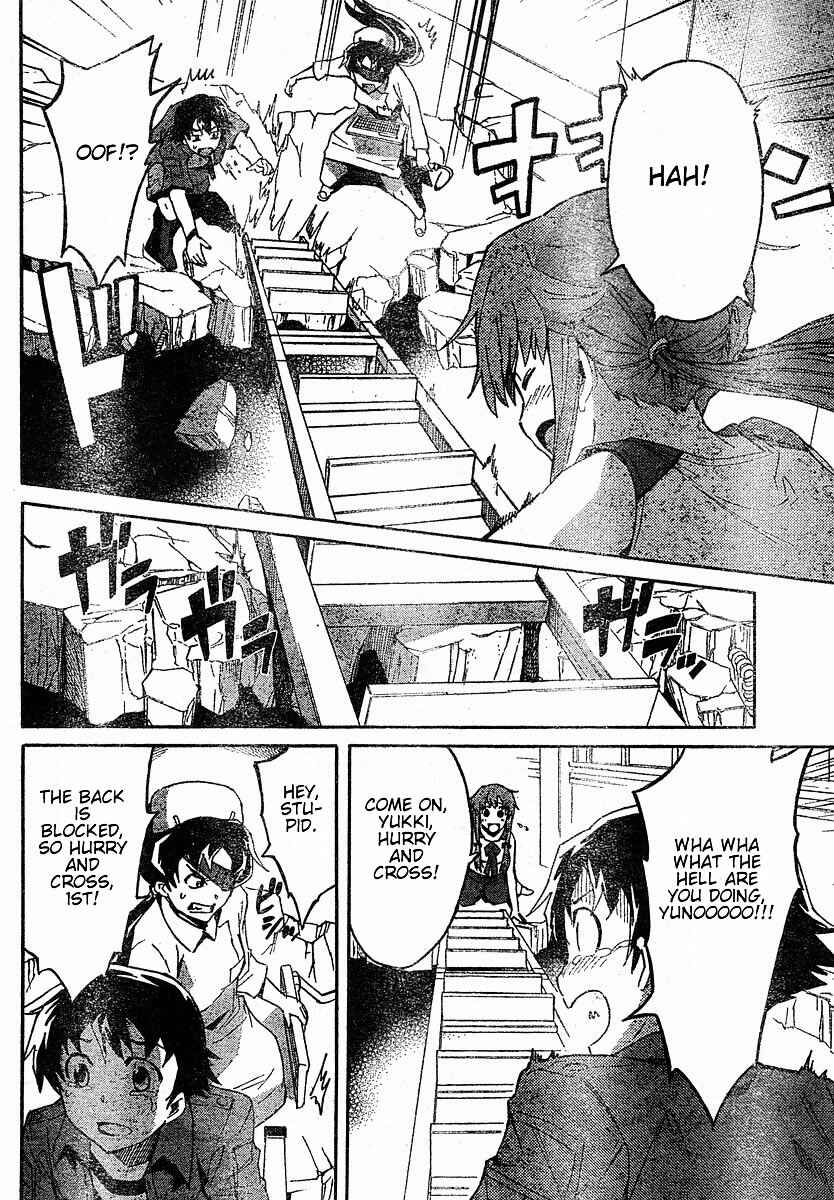 Page 25 Chapter 21 Future Diary