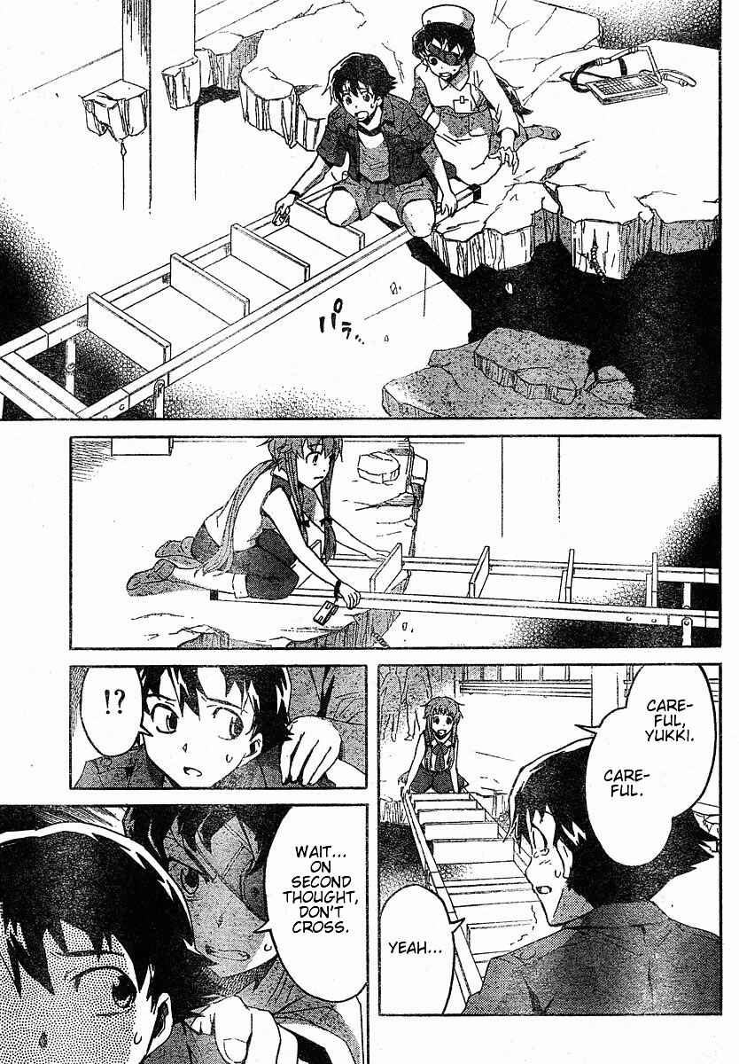 Page 26 Chapter 21 Future Diary