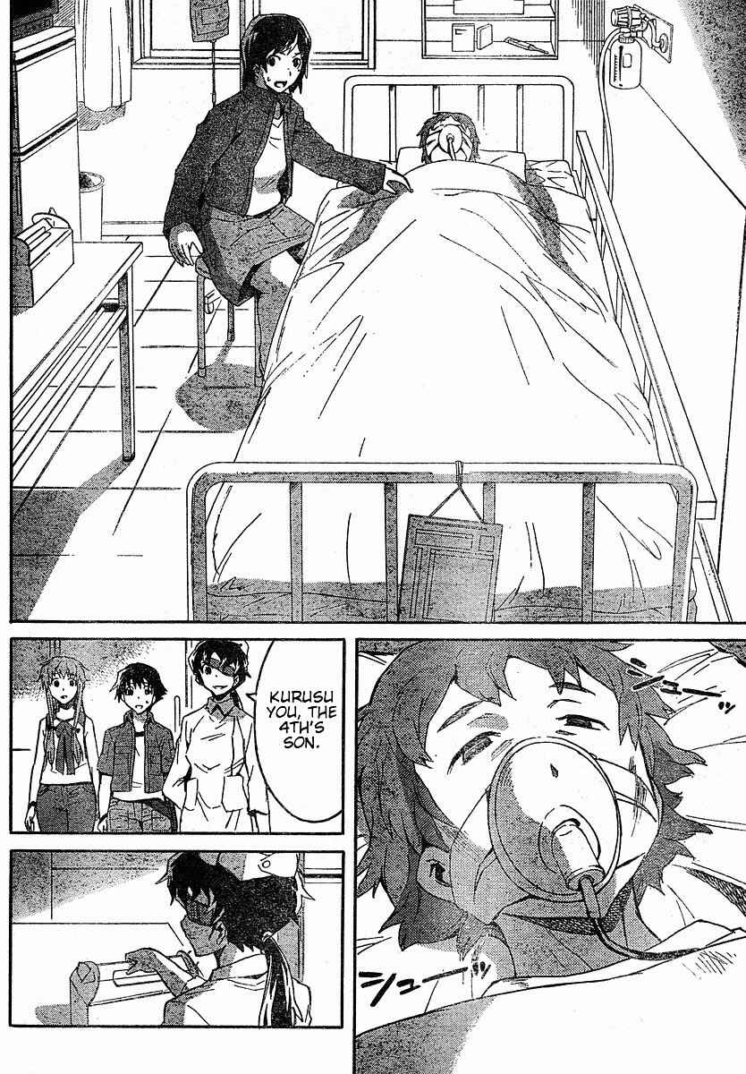 Page 36 Chapter 21 Future Diary