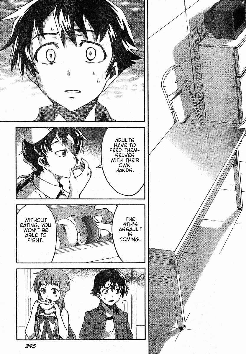 Page 39 Chapter 21 Future Diary
