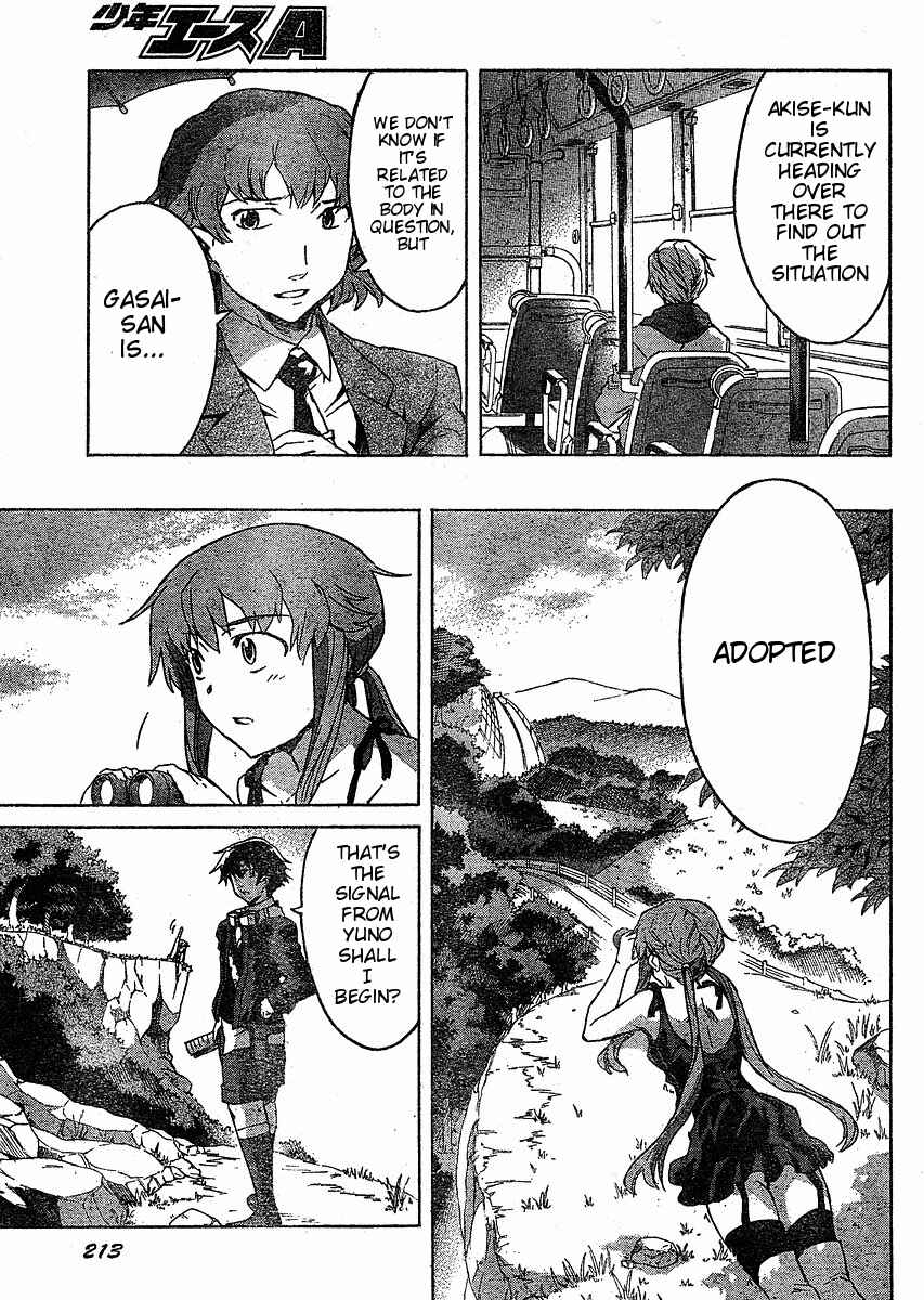 Page 14 Chapter 37 Future Diary
