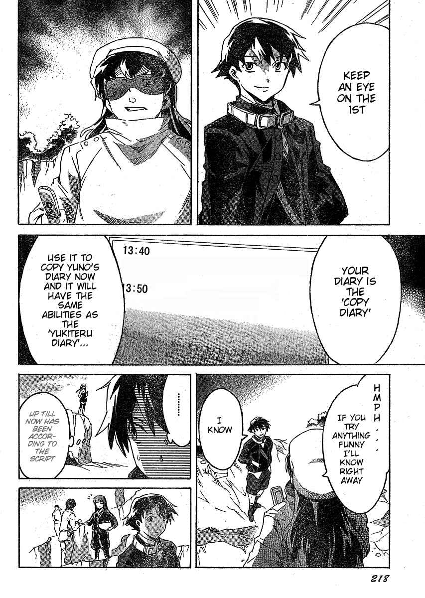 Page 18 Chapter 37 Future Diary