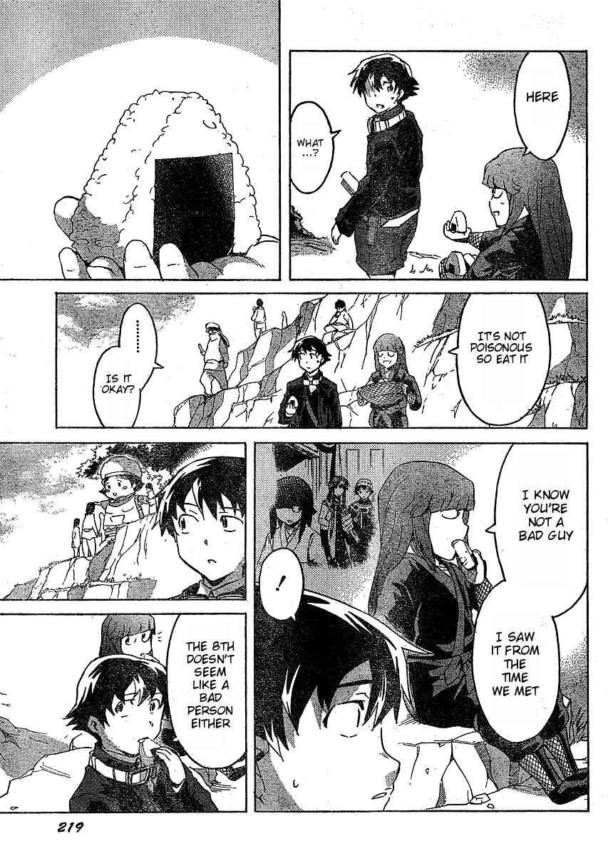 Page 19 Chapter 37 Future Diary