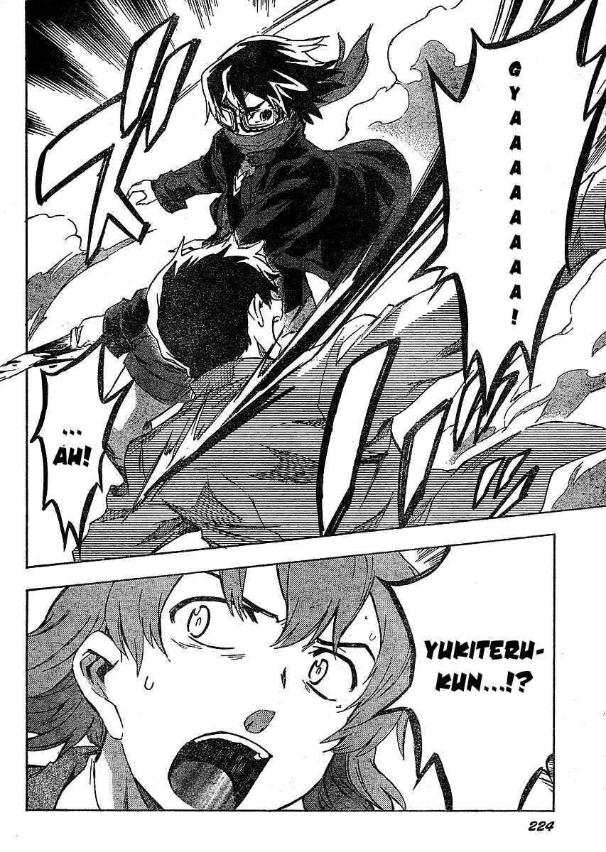 Page 24 Chapter 37 Future Diary