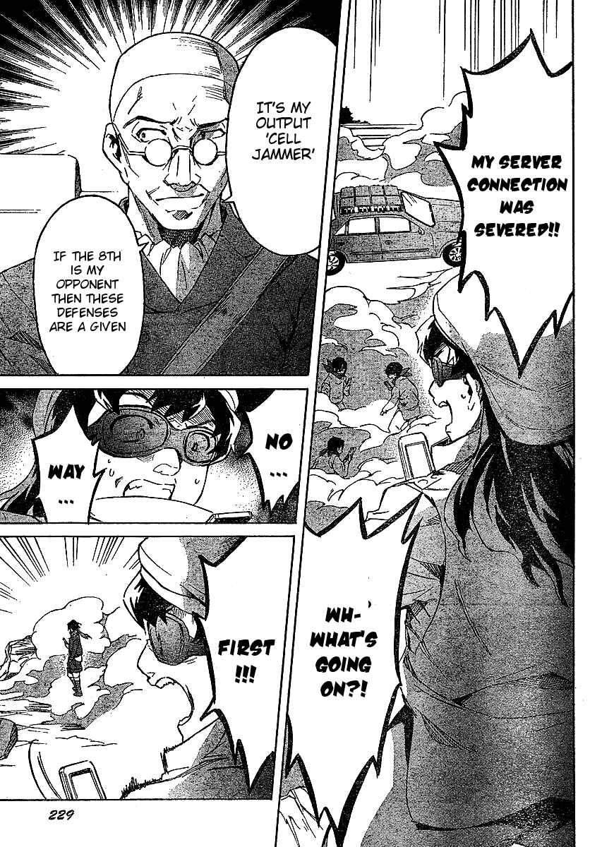 Page 29 Chapter 37 Future Diary