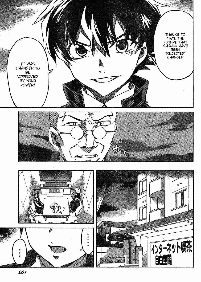 Page 3 Chapter 37 Future Diary