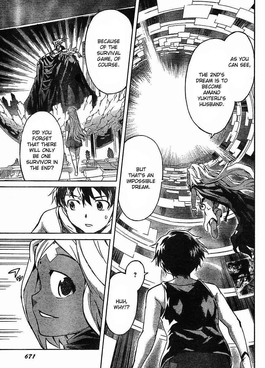 Page 14 Chapter 53 Future Diary