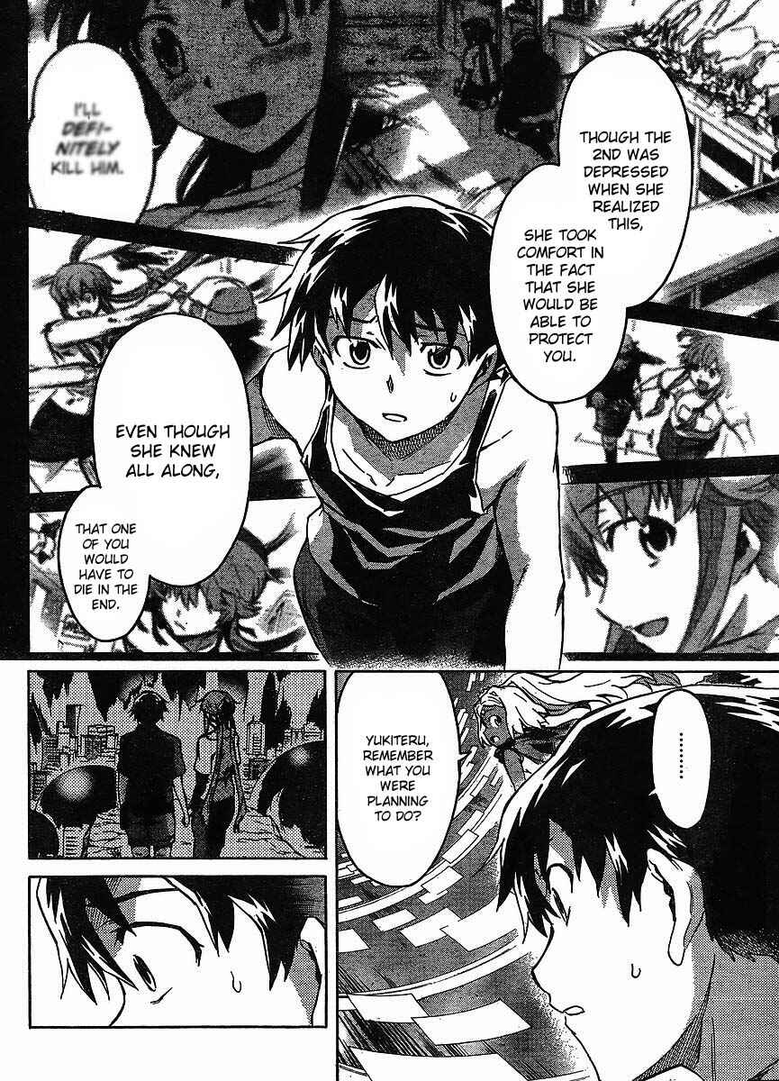 Page 15 Chapter 53 Future Diary