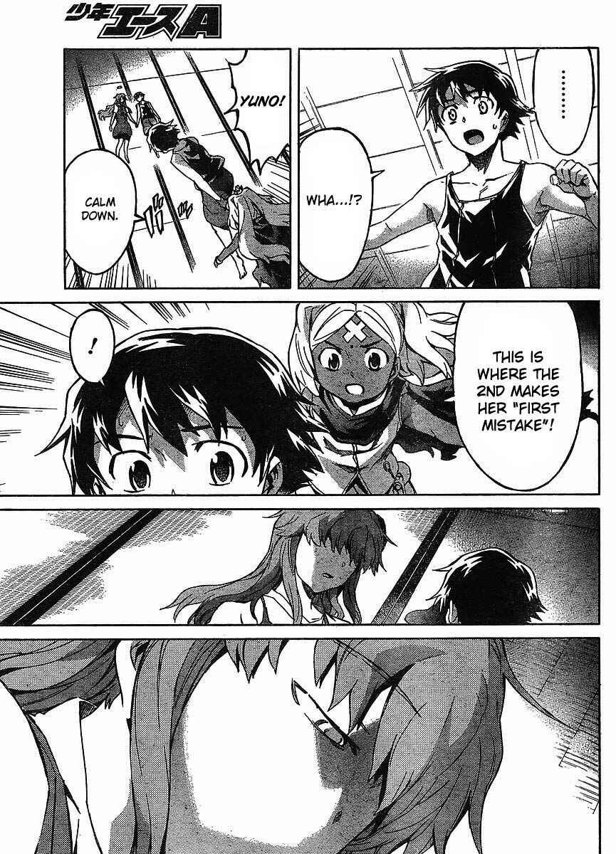 Page 20 Chapter 53 Future Diary