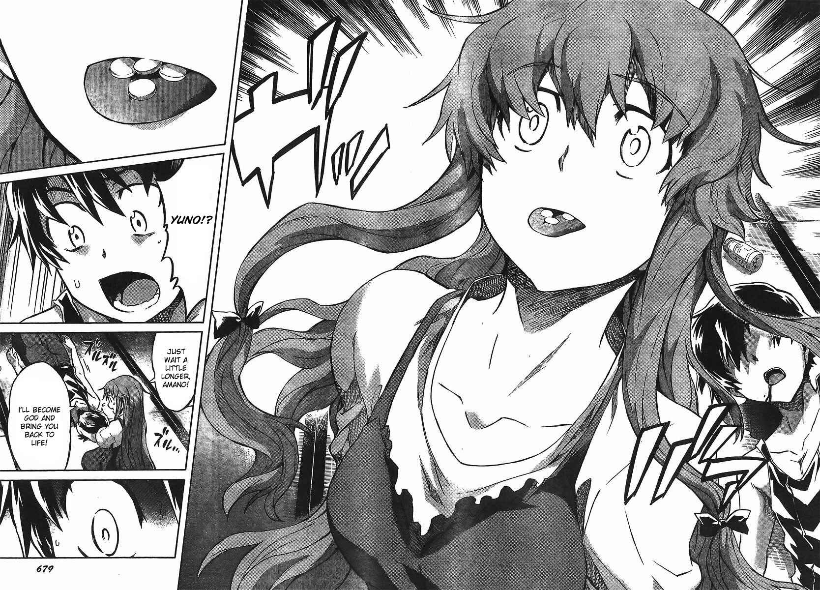 Page 21 Chapter 53 Future Diary
