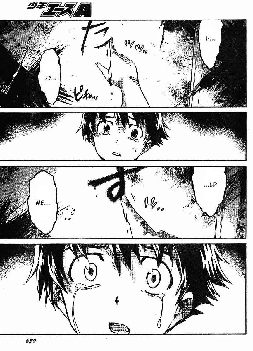 Page 30 Chapter 53 Future Diary