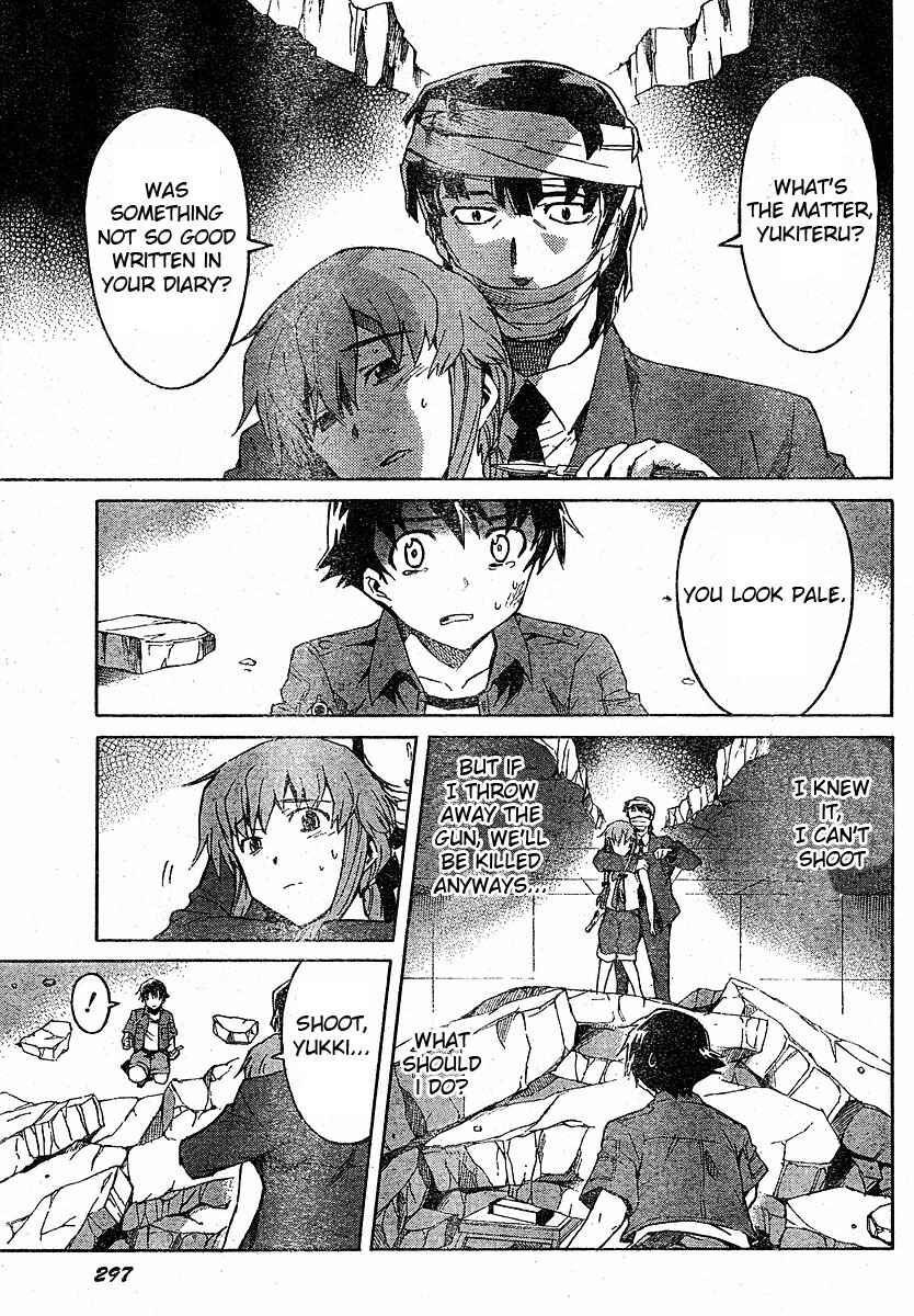 Page 12 Chapter 23 Future Diary