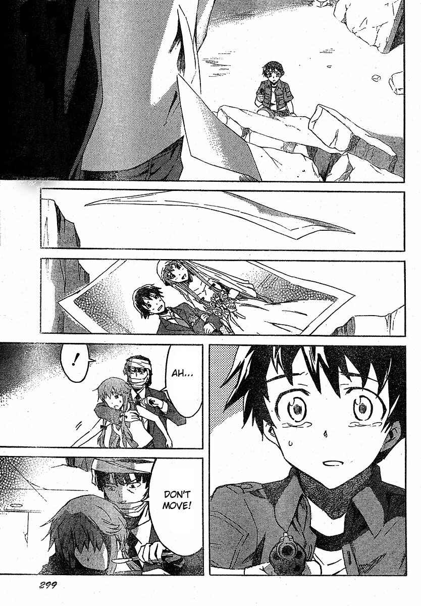 Page 14 Chapter 23 Future Diary