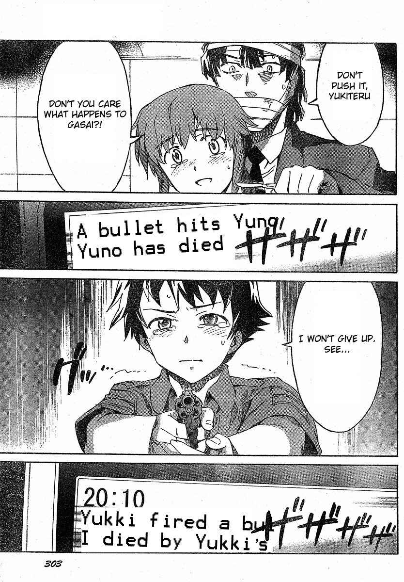 Page 18 Chapter 23 Future Diary