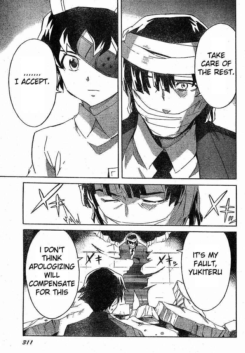 Page 25 Chapter 23 Future Diary