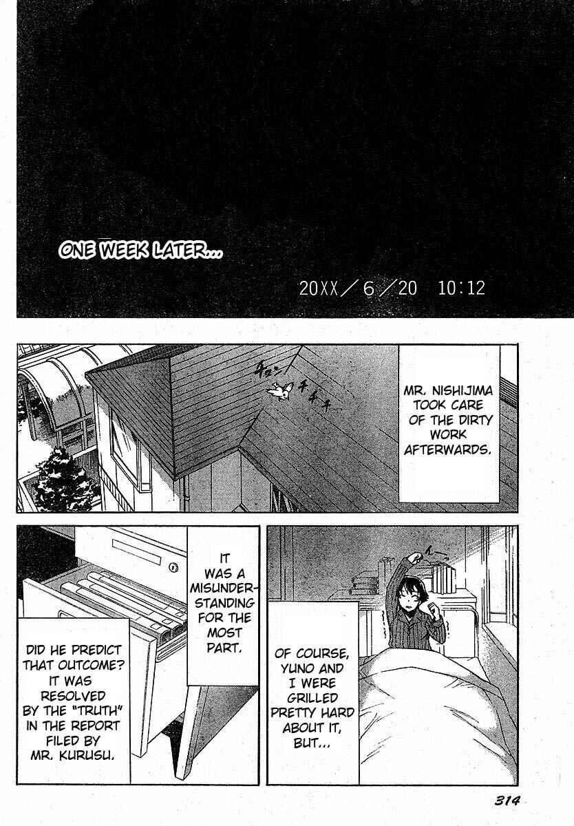 Page 27 Chapter 23 Future Diary