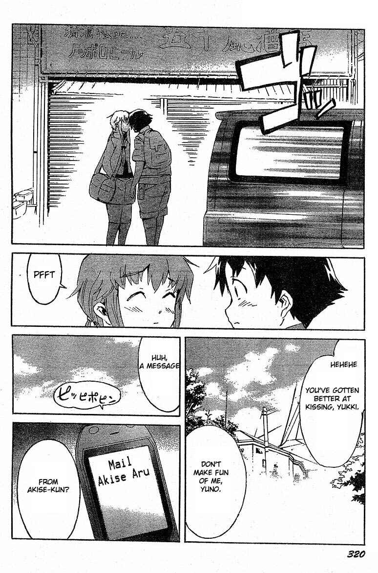 Page 33 Chapter 23 Future Diary