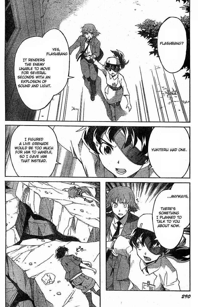 Page 5 Chapter 23 Future Diary