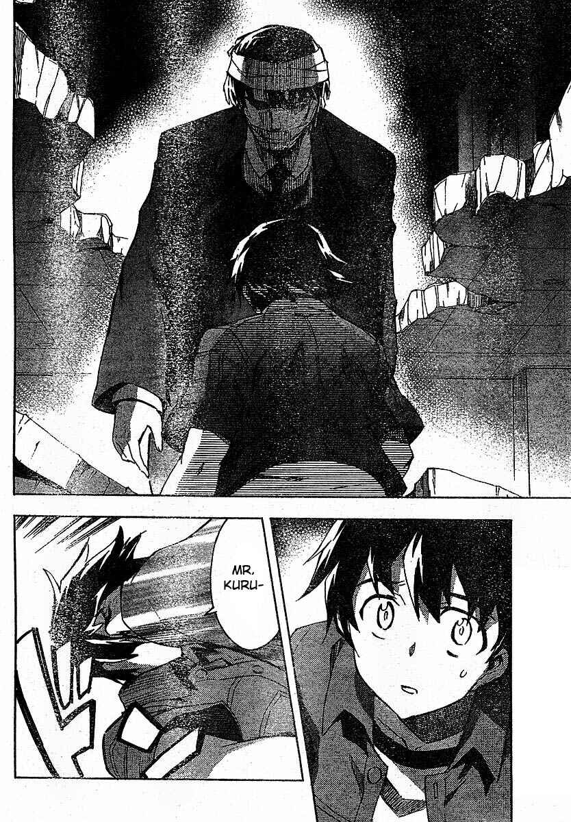 Page 7 Chapter 23 Future Diary
