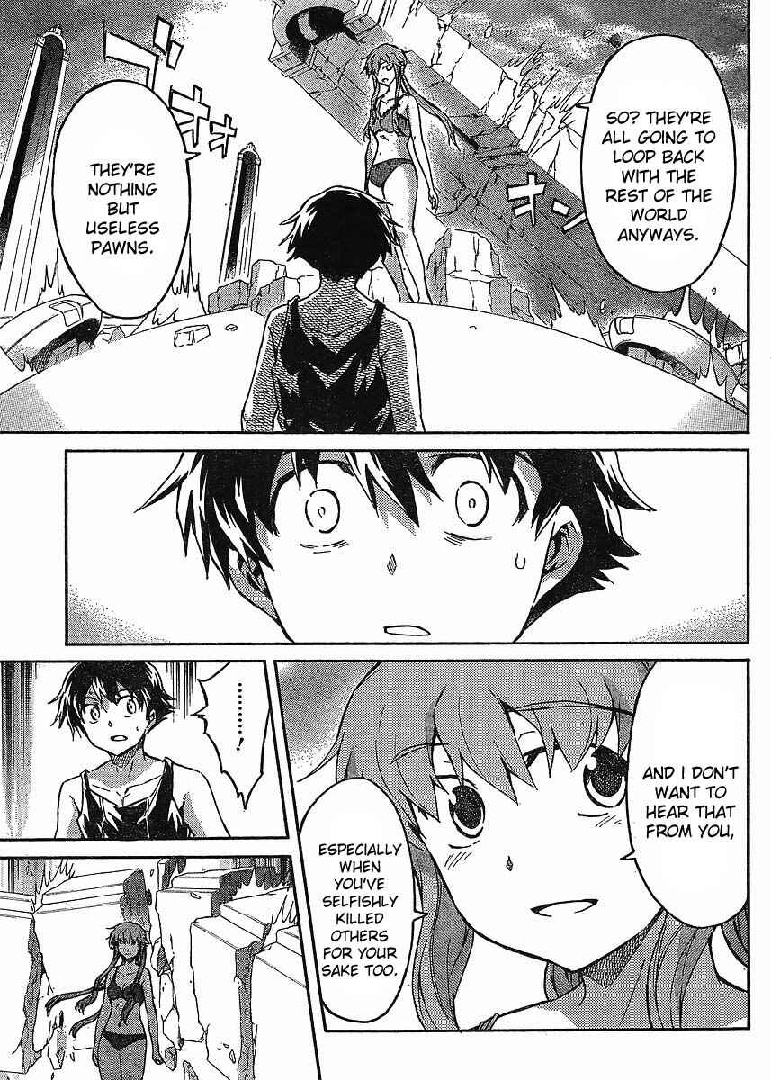 Page 15 Chapter 54 Future Diary