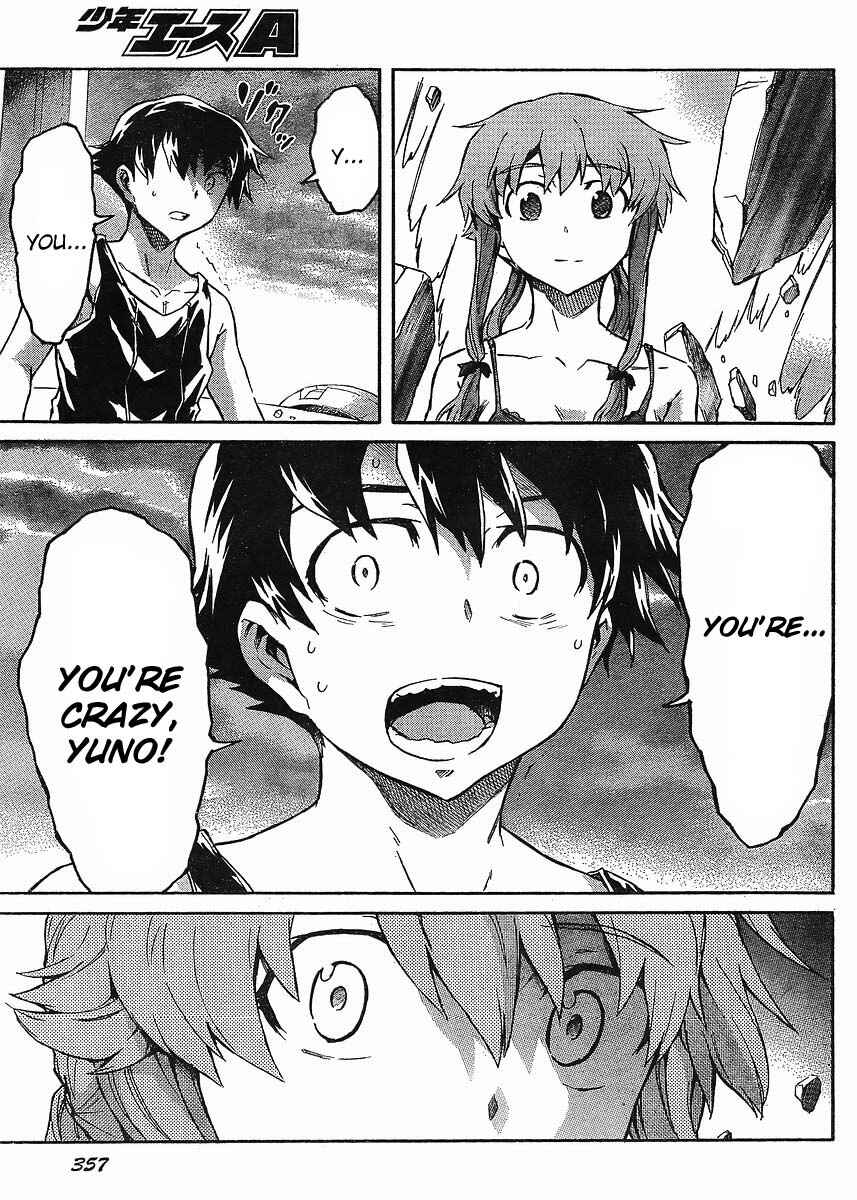 Page 17 Chapter 54 Future Diary