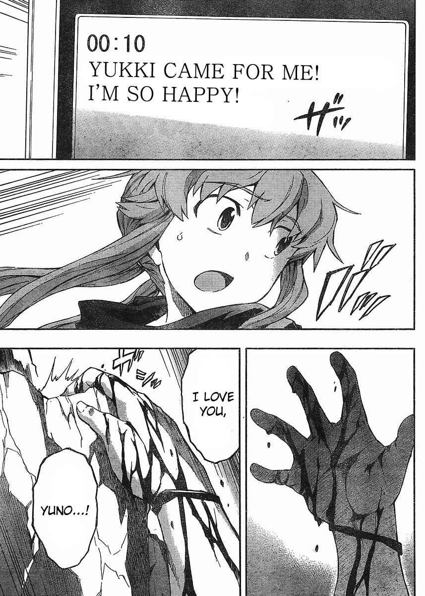 Page 24 Chapter 54 Future Diary