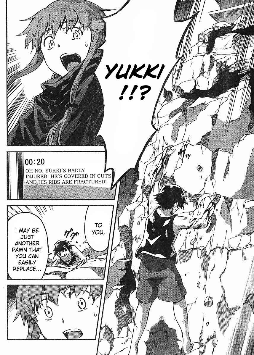 Page 25 Chapter 54 Future Diary