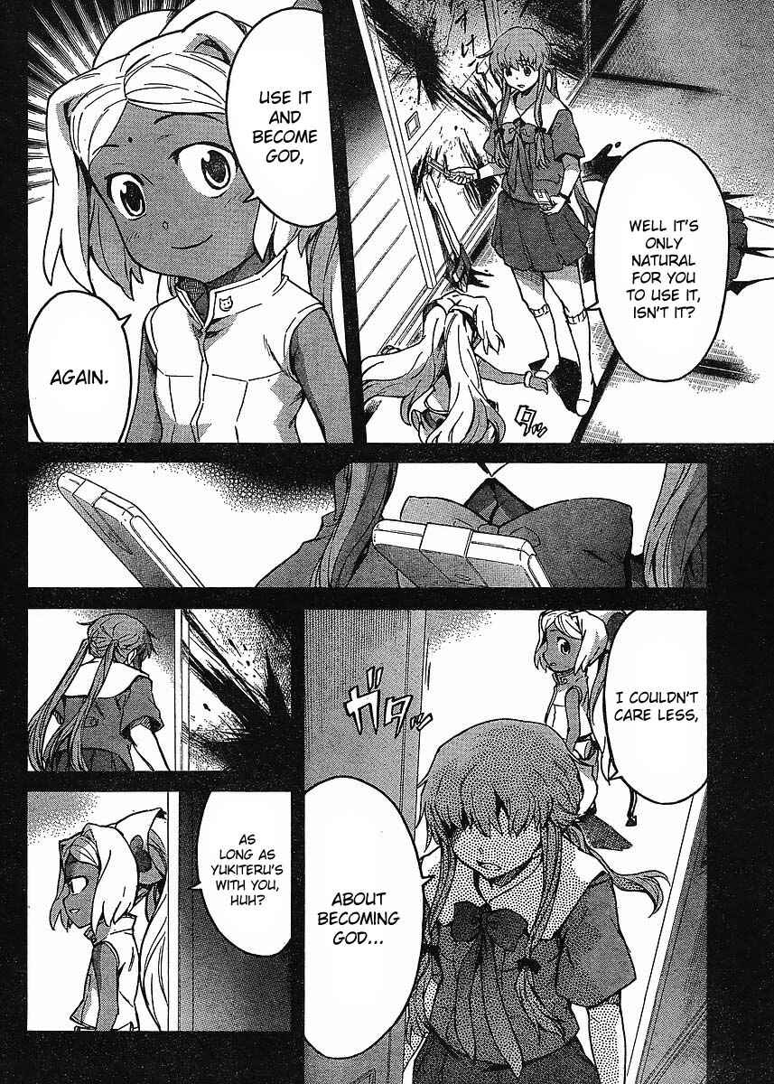 Page 4 Chapter 54 Future Diary