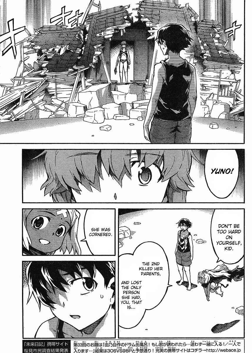 Page 8 Chapter 54 Future Diary