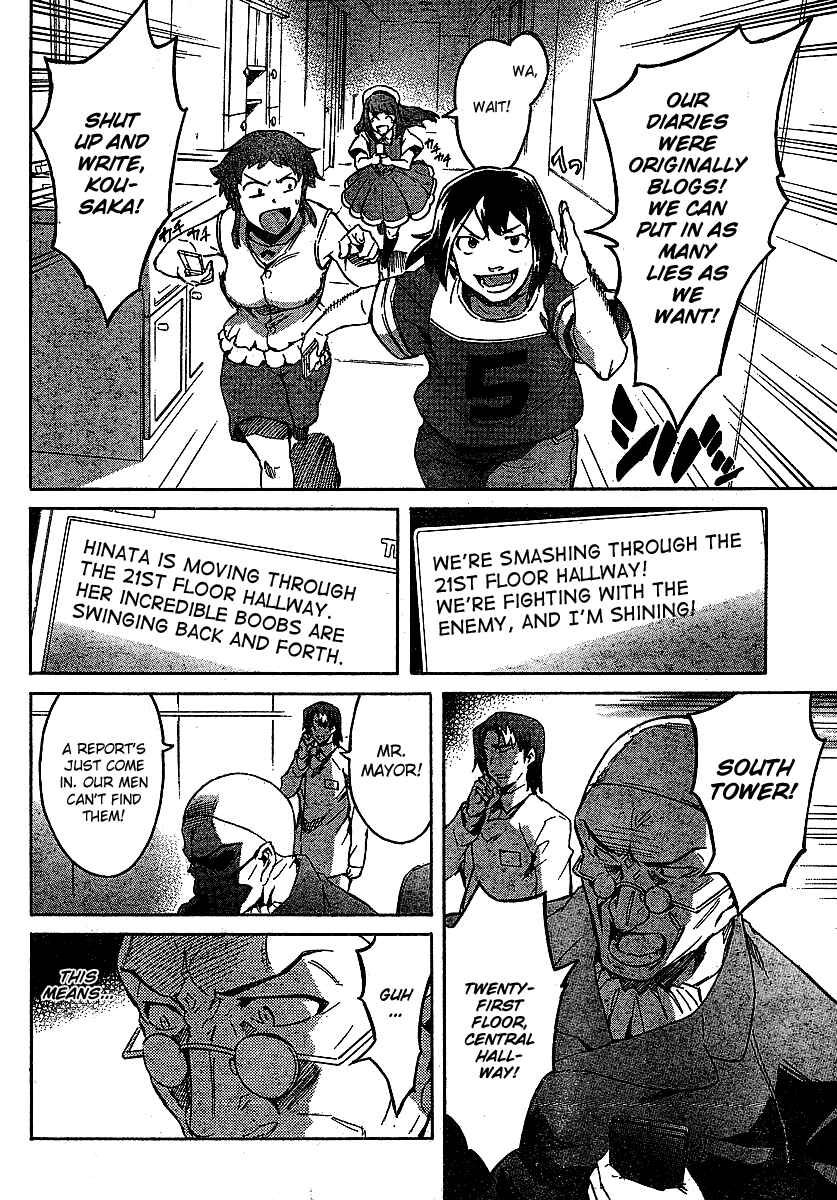 Page 27 Chapter 42 Future Diary