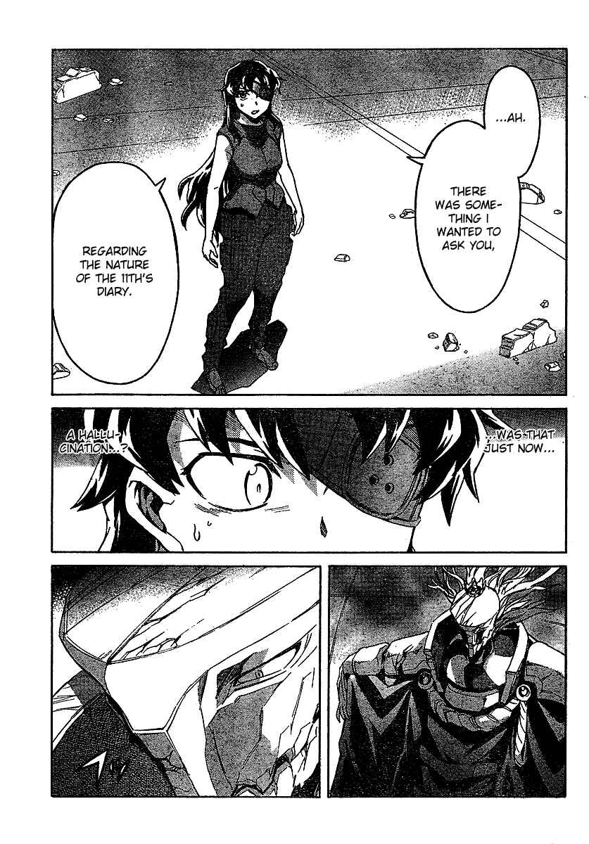 Page 3 Chapter 42 Future Diary