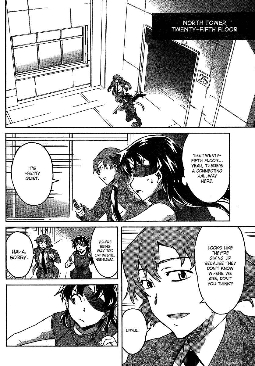 Page 30 Chapter 42 Future Diary