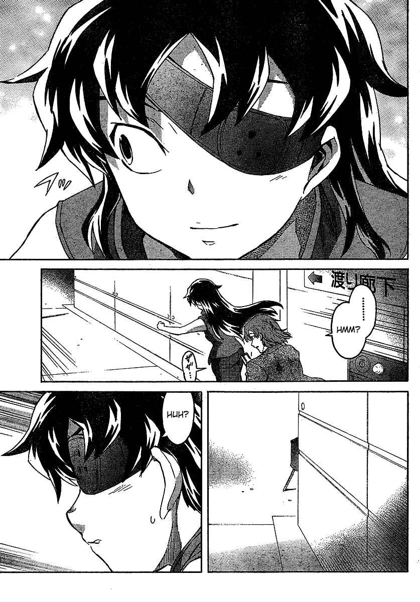 Page 31 Chapter 42 Future Diary